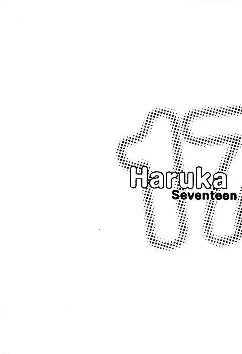 Haruka 17 Chapter 101 22